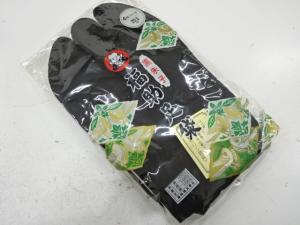 未使用品　福助　黒足袋(25.5センチ・4枚コハゼ)